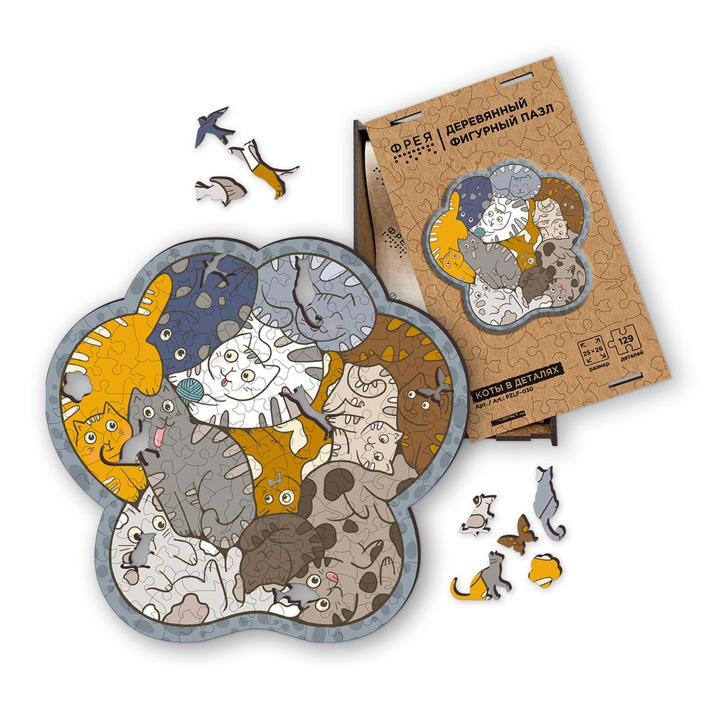 Пазл фигурный деревянный 129 элементов, PZLF-030 Коты в деталях, Фрея