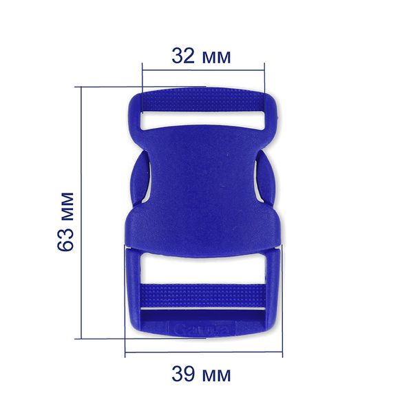 Фастекс (пряжка трезубец) пластик 32 мм, 100 шт, 220 васильковый, Gamma SB04