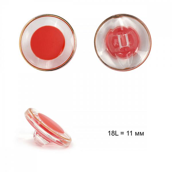 Пуговицы на ножке пластик B304 цв.06 красный 18L на ножке 50 шт