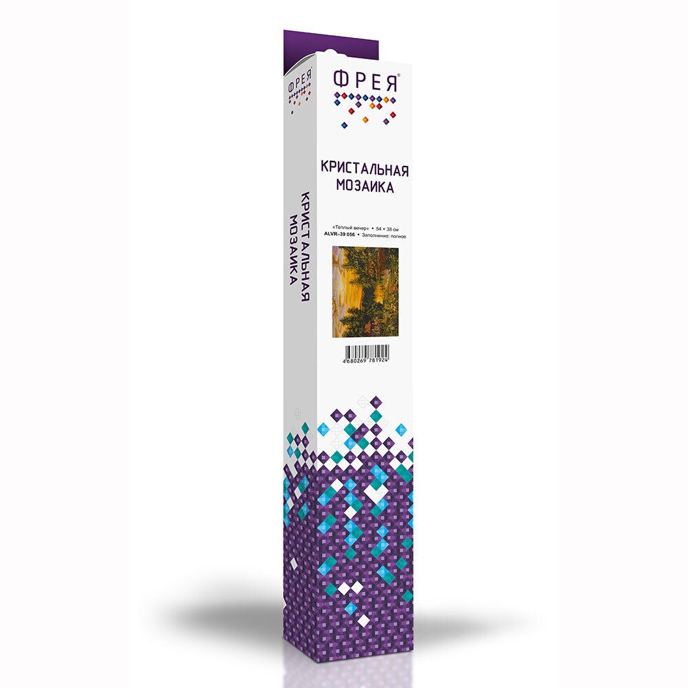 Алмазная (кристальная) мозаика Фрея, Теплый вечер, 38х54 см