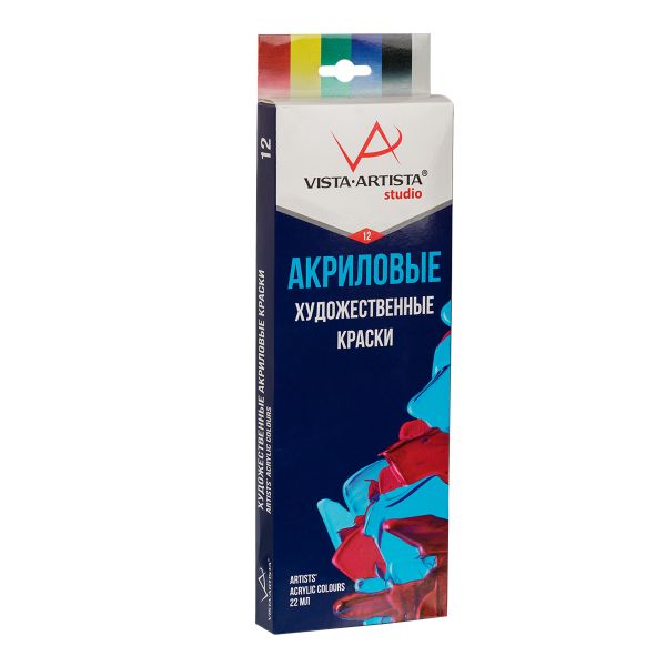 Краска акриловая набор 12 цв, 22 мл, Vista-Artista VAAP-2212