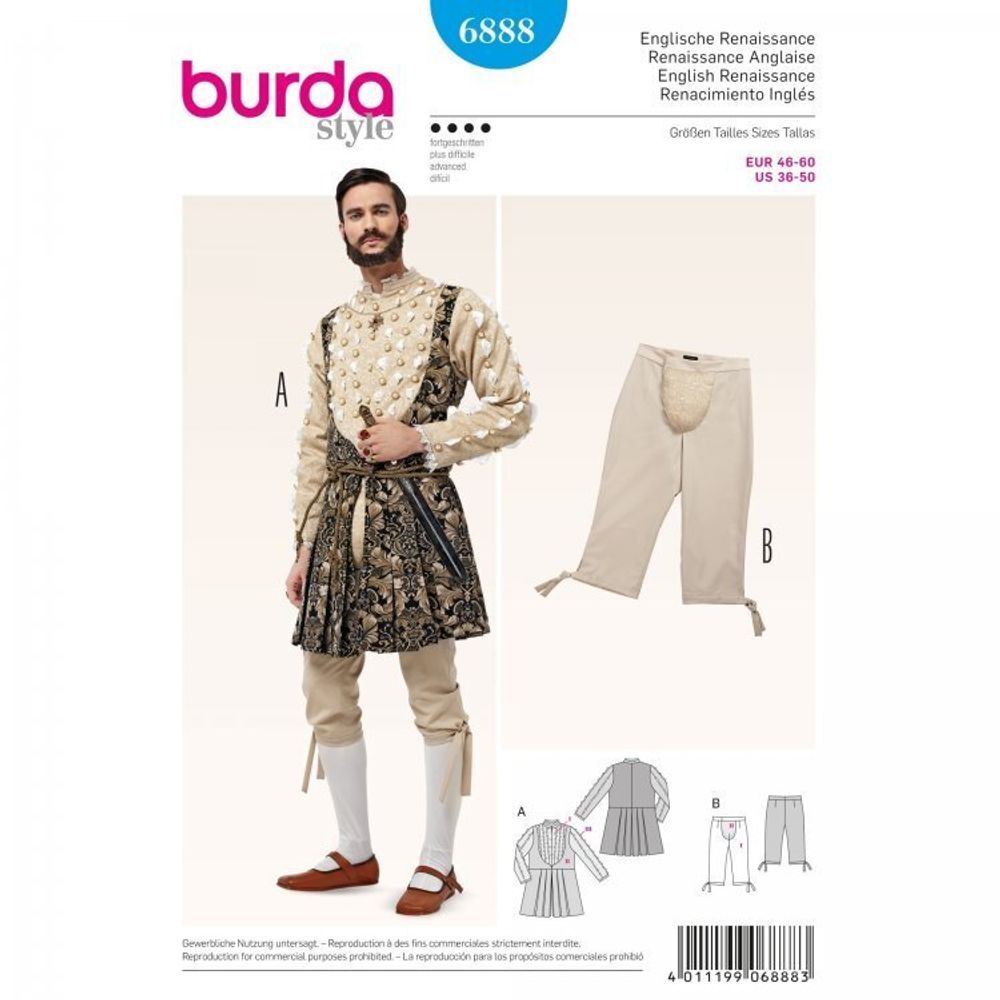 Выкройка мужского исторического костюма Burda №6888, 1 шт, 6888