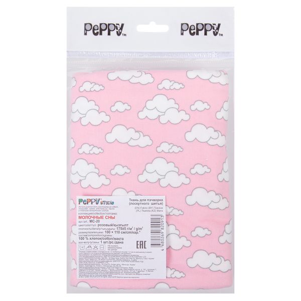 Ткань для пэчворка Peppy Молочные сны фланель, отрез 100х110 см, 175 г/м², МС-20 розовый, Peppy