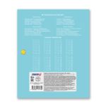 Тетрадь ученическая школьная A5+ 18 л. на скобе, 20 шт, клетка, 000367 Спортландия, Светоч 18ТСКд5_1_3_1