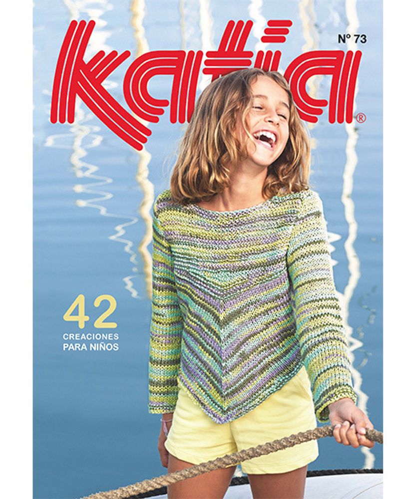 Журнал с моделями по пряже Katia B/KIDS 73 S15