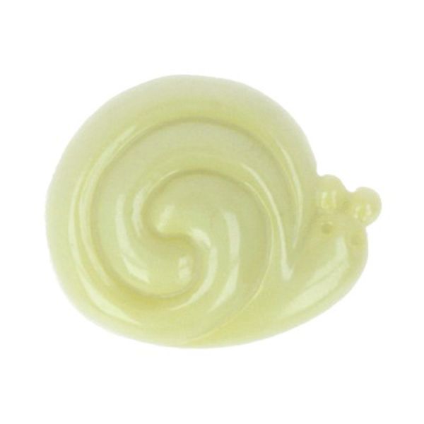 Пуговицы детские 15 мм, 36 шт, №D503 лимонный, Gamma AY 9959