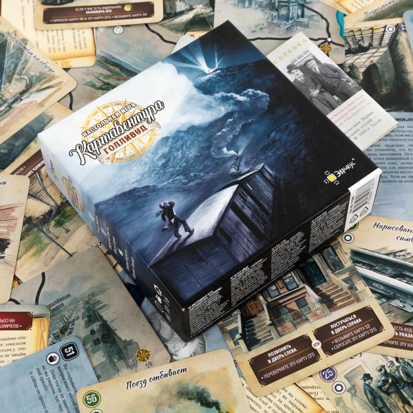 Игра настольная Картавентура Голливуд, Эврикус BG-17086