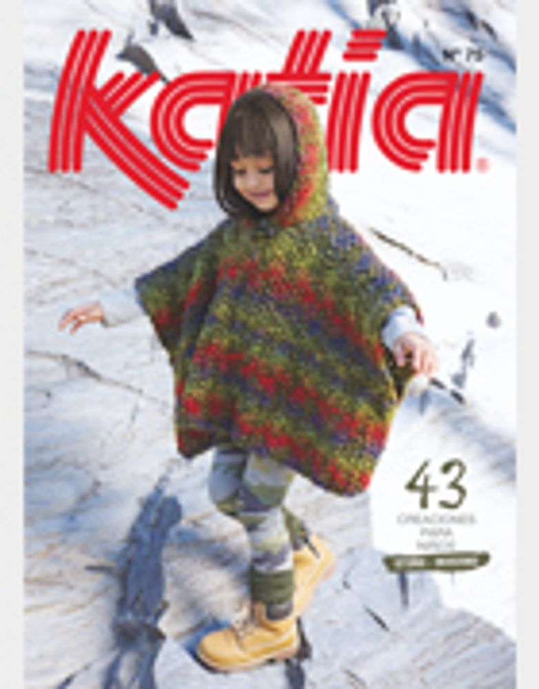 Журнал с моделями по пряже Katia B/KIDS 75 W15-16