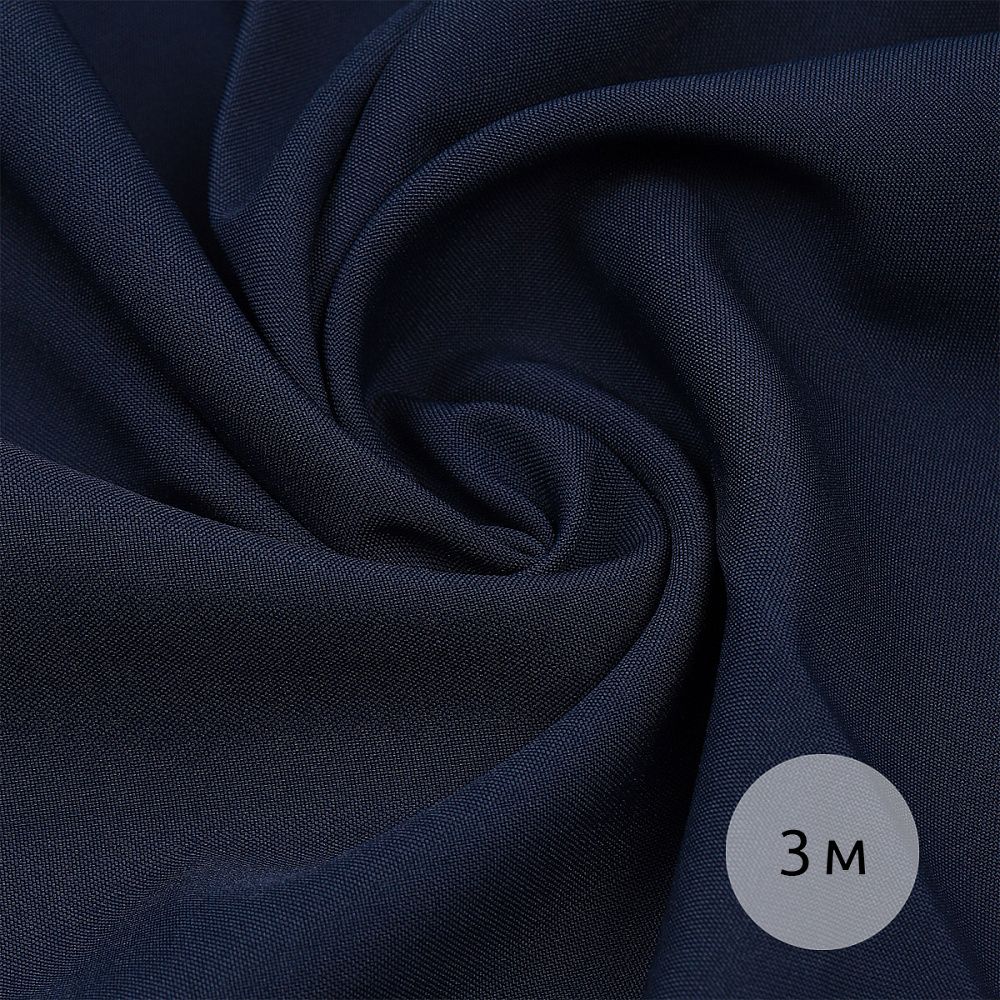 Габардин кач-во Фухуа 180 г/м², 150 см / 3 метра, TBY.Gbf.24102.S058.3, цв.S058 т.синий