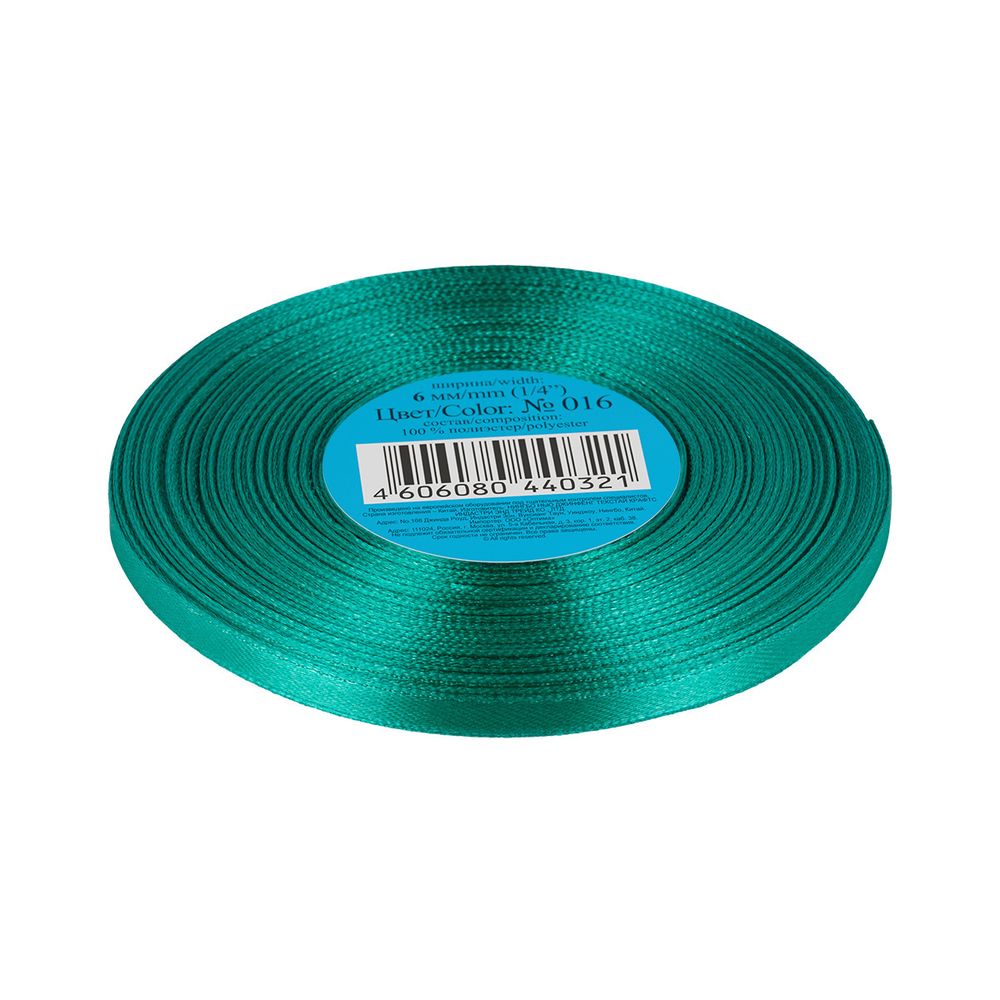 Лента атласная 1-сторонняя 6.0 мм / 33±2 метра, 016 изумруд, Gamma