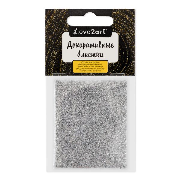 Блестки декоративные 0.2 мм, 25 г (5х5 г), 4.5 мл, 14 серебро голография/silver holographic, Love2art GLI-01