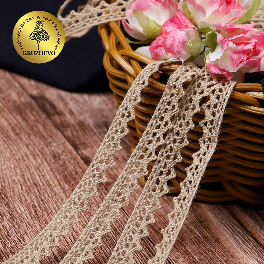 Кружево вязаное (тесьма) 10 мм / 10 метров, цв.36 св.бежевый, Kruzhevo
