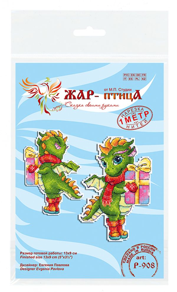 Набор для вышивания нитками МП Студия (Жар-птица), Дракончик, 13х9 см