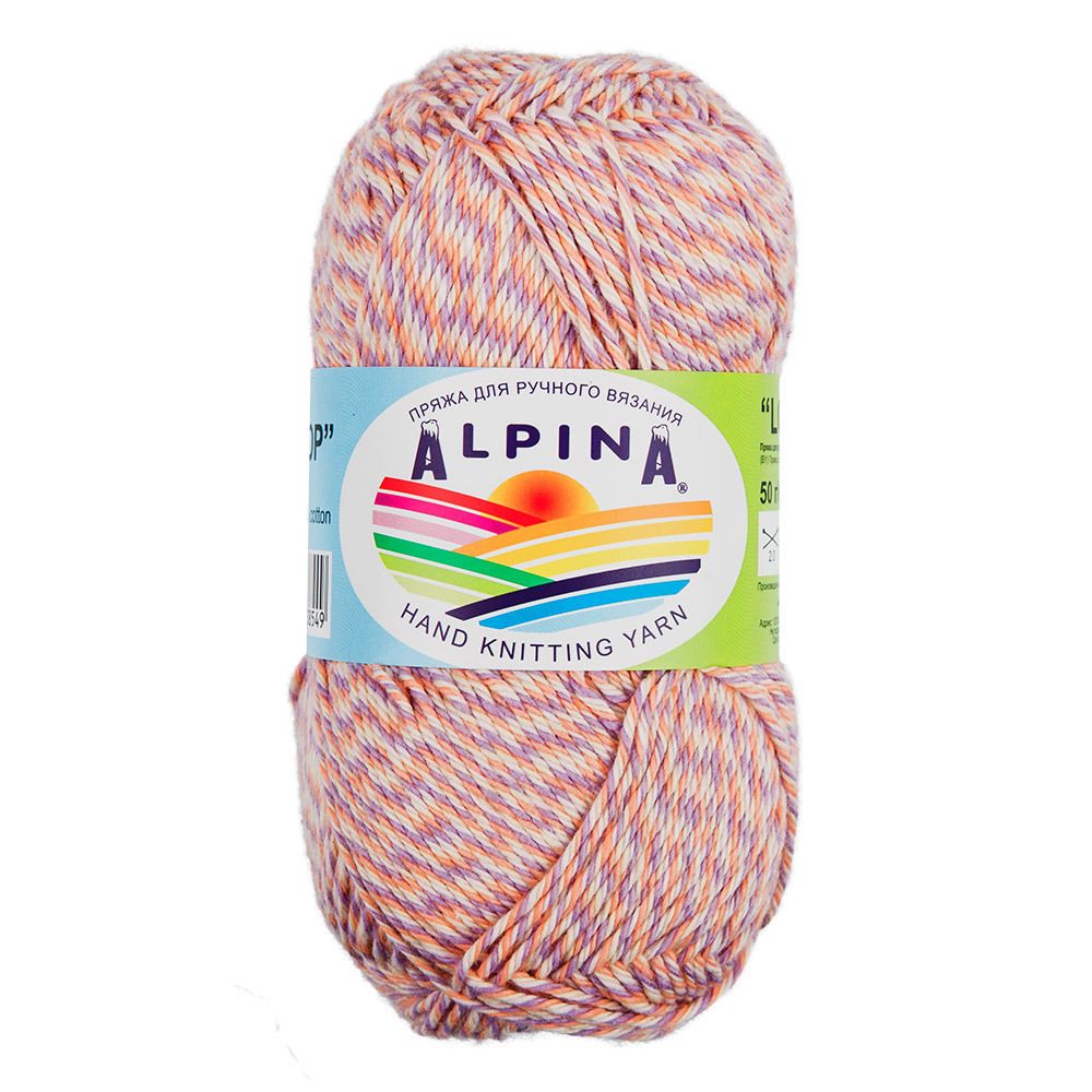Пряжа Alpina Lollipop / уп.10 мот. по 50г, 175м, 06 сиреневый-розовый-бежевый-коралловый