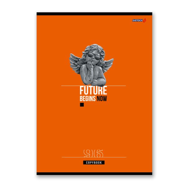 Тетрадь ученическая общая, A4 96 л. на скобе 65 г/м², белизна 100%, 6 шт, клетка, 000465 Под контролем, Светоч 96ТСК4_0_2_1