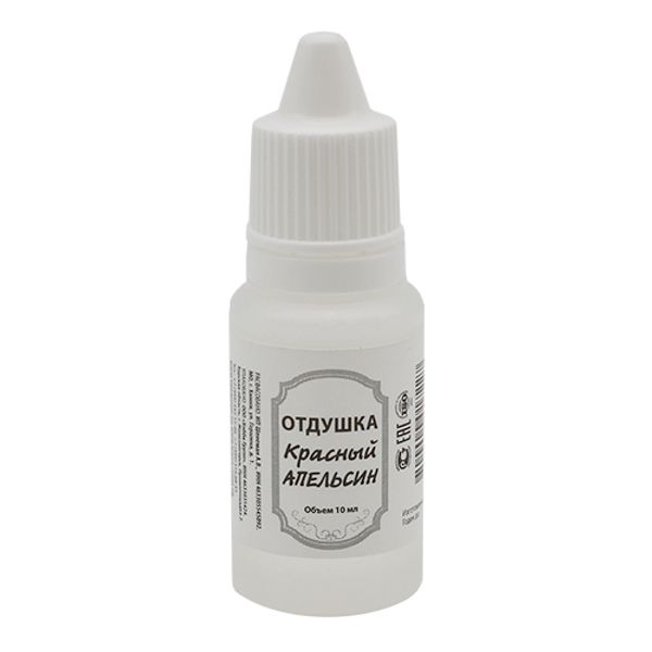 Отдушка косметическая, парфюм. ECN 10мл, Красный апельсин