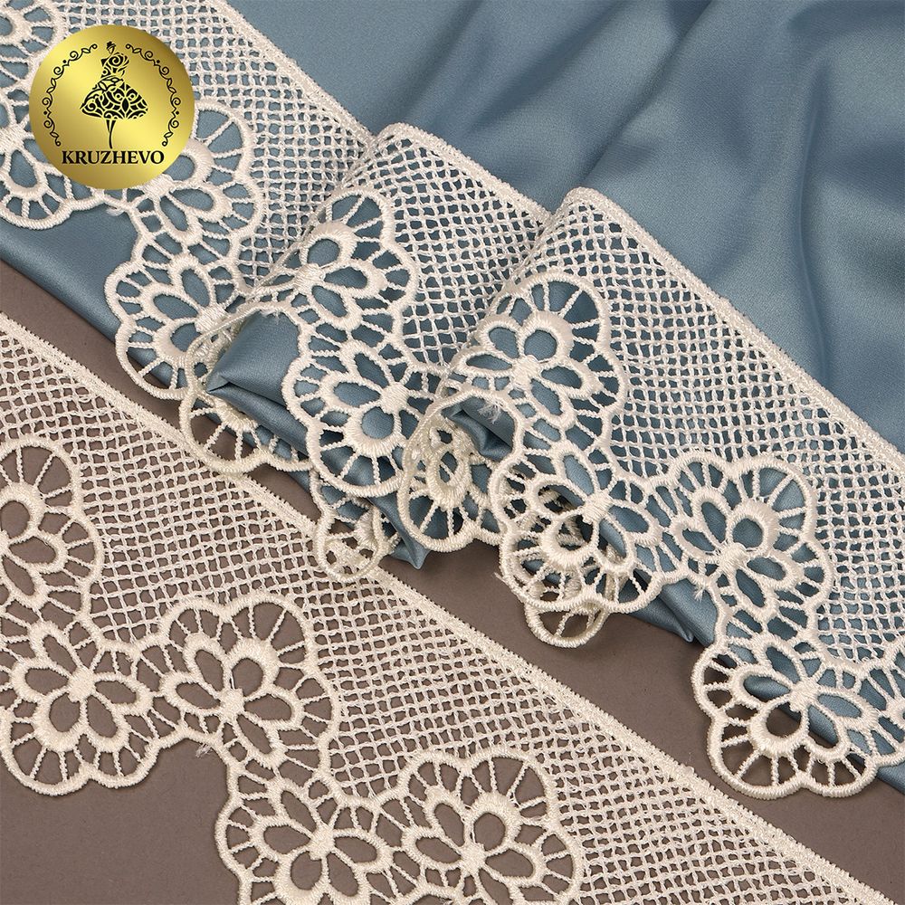 Кружево гипюр (плетёное) 80 мм, 0741 цв.молочный уп.13.71м, Kruzhevo