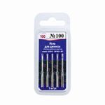 Иглы для швейных машин для джинсы 130/705 Н SPI, №100, 5 игл, АРТИ 0220-01