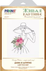 Набор для вышивания нитками Panna, Живая картина, Дама в шляпке, 15х18 см