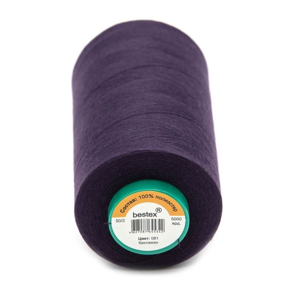 Нитки универсальные Bestex 50/2, 4570 м (5000 ярд) / 1 кат., 081 баклажан