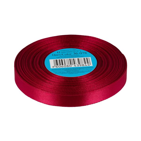 Лента атласная 1-сторонняя 12.0 мм / 33±2 метра, 078 т-бордовый, Gamma