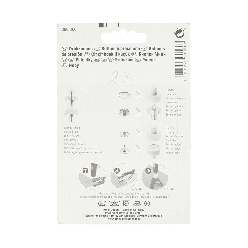 Кнопка Альфа (S-образная) ⌀8.0 мм, 10 шт, латунь, с установщиком, серебристый, 390360, Prym