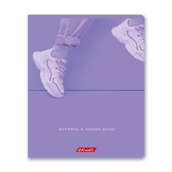 Тетрадь ученическая общая, софт тач лак, A5+ 96 л. на скобе 65 г/м², белизна 100%, 5 шт, линия в термоусадочной пленке, 000338 Magic Colour, Светоч 96ТСК5_12_3_2