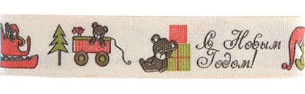 Лента хлопок с рисунком 16.0 мм / 5 шт по 3 метра, W26_037/026/089 Мишка, CLP-163 Gamma