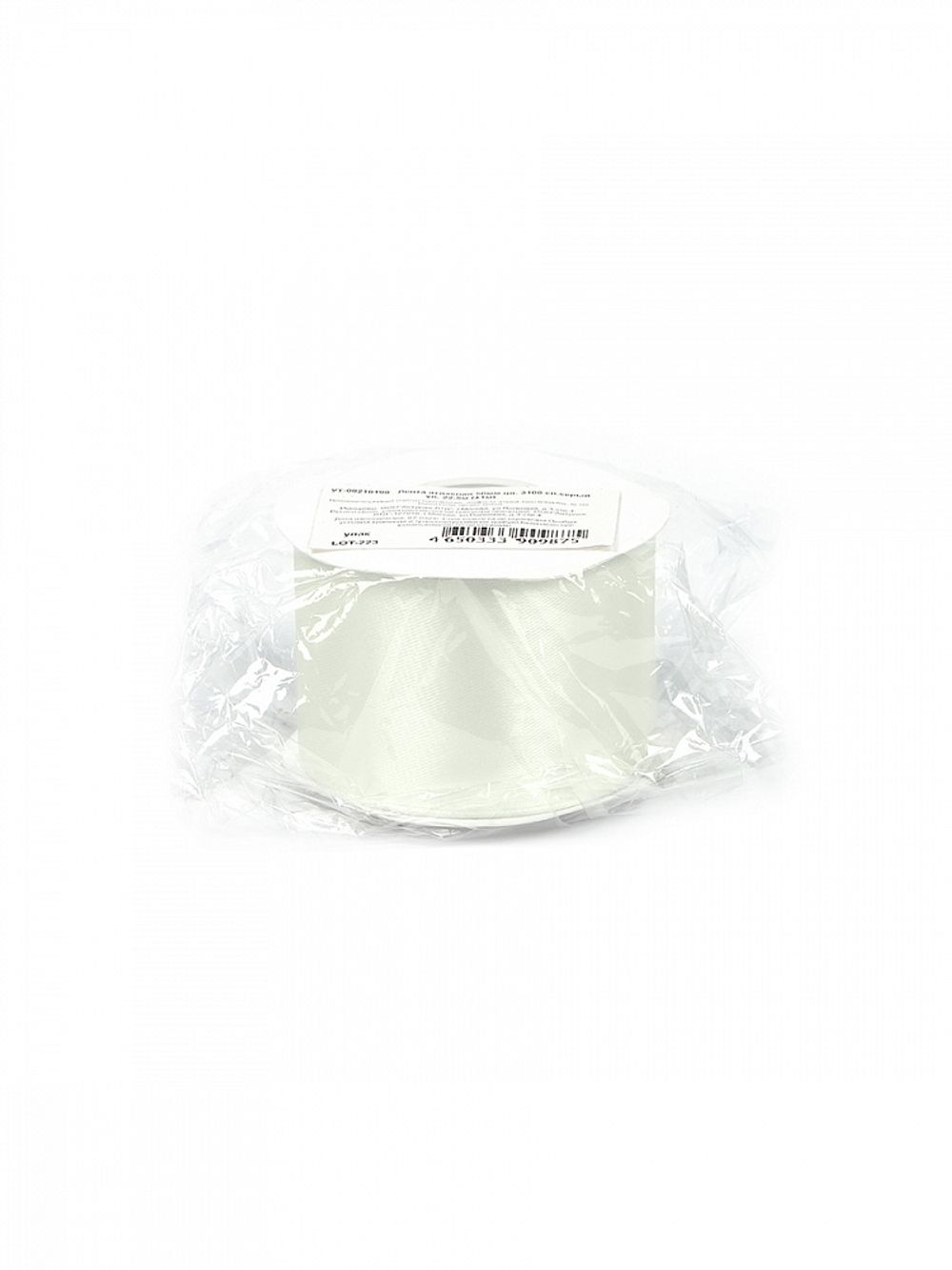 Лента атласная 1-сторонняя 50.0 мм / 22.5±1 метра, 3108 св.серый, Magic4Hobby