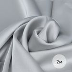 Шелк Армани 90 г/м², 150 см / 2 метра TBYArm-064 цв.64 серый-жемчужный