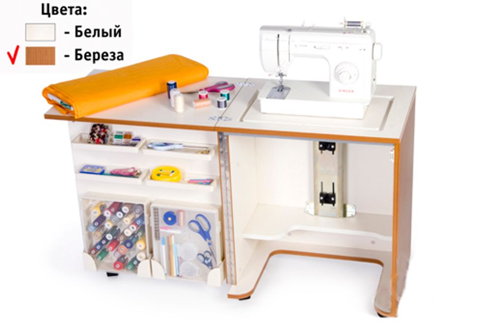 Стол раскладной для швейной машины COMPACT, бук, 60х44х76 см, Hemline /TOS/
