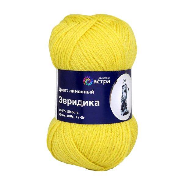 Пряжа Astra Premium (Астра Премиум) Эвридика / уп.3 мот. по 100 г, 200 м, 08 лимонный