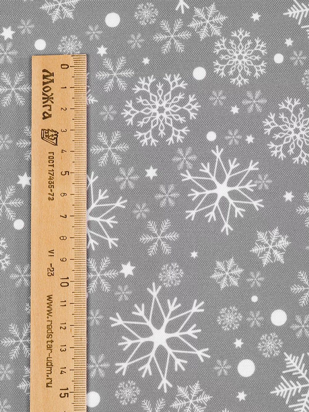 Габардин 140 г/м², 150 см / 3 метра, T.4000.93.3, цв.серый