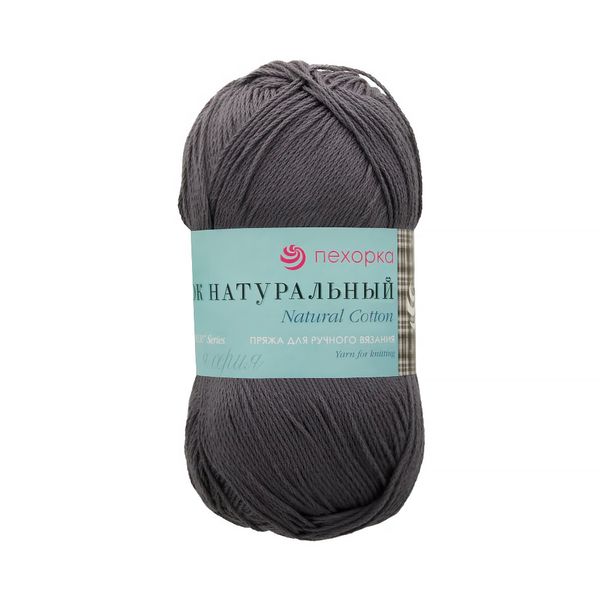 Пряжа Пехорка Хлопок натуральный / уп.5 мот. по 100 г, 425 м, цв.393 св.маренго