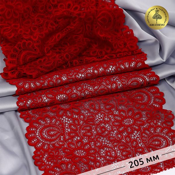 Кружево бельевое эластичное 205 мм / 25 м, 269, цв.101 т.красный, Kruzhevo