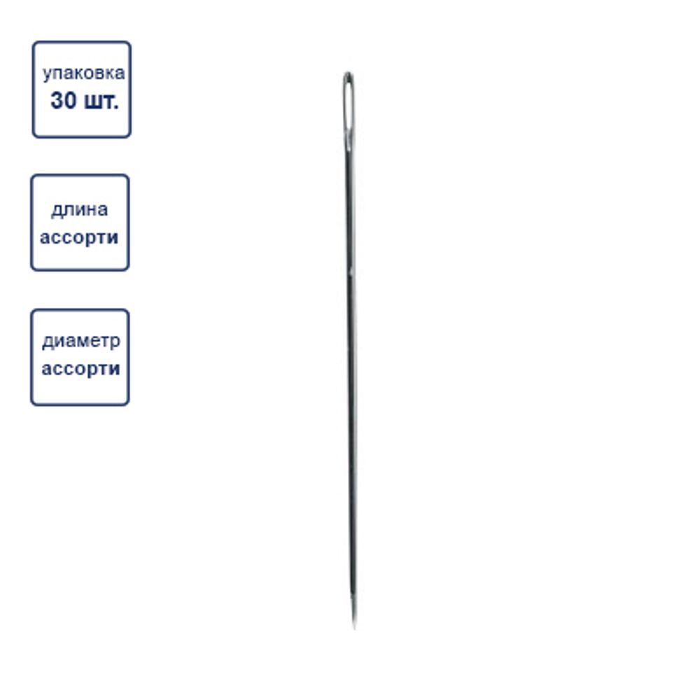 Иглы ручные в круге большие в пластиковой упаковке 30 шт, P, Gamma HN-01