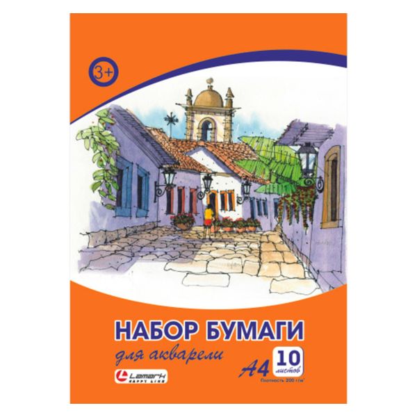 Папка для акварели А4, 10 листов, Lamark, 07782