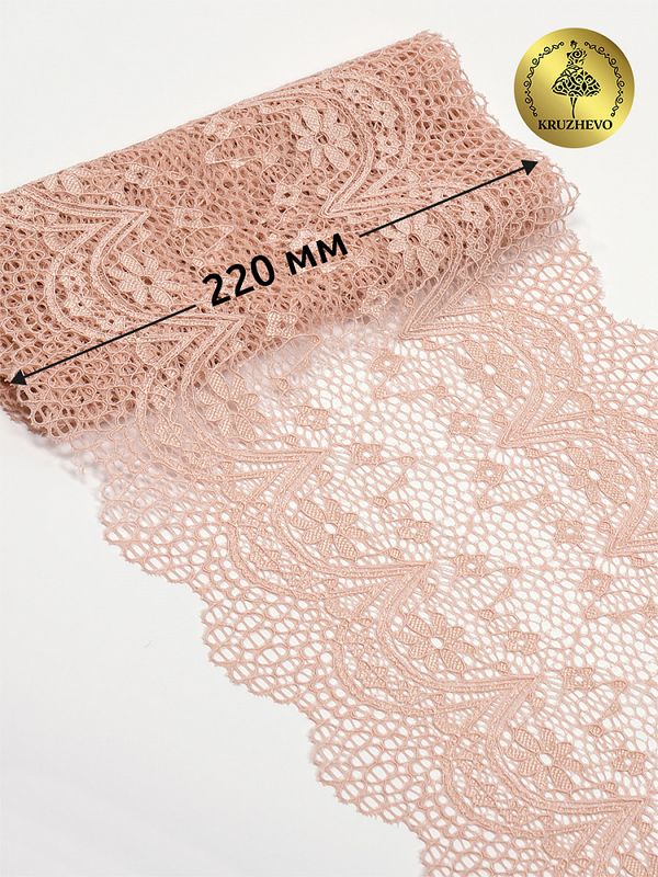 Кружево бельевое эластичное 220 мм / 10 м, цв.168 серебристый пион, Kruzhevo
