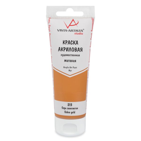 Краска акриловая матовая 75 мл, 213 Охра золотистая, Vista-Artista VAAM -75