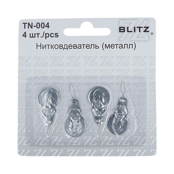 Нитковдеватели, 4 шт, в блистере, Blitz TN-004