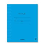 Тетрадь ученическая школьная Классная A5+ 12 л. на скобе, белизна 100%, 25 шт, линия, 000293 Голубая, Светоч 12ТСК5_1_3_2