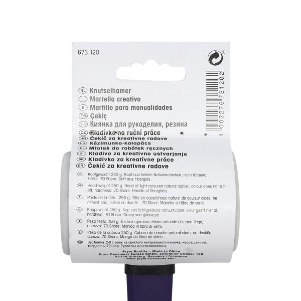 Киянка для установки непришивной фурнитуры 1шт, Prym