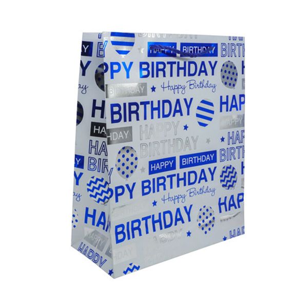 Пакет подарочный ламинированный 