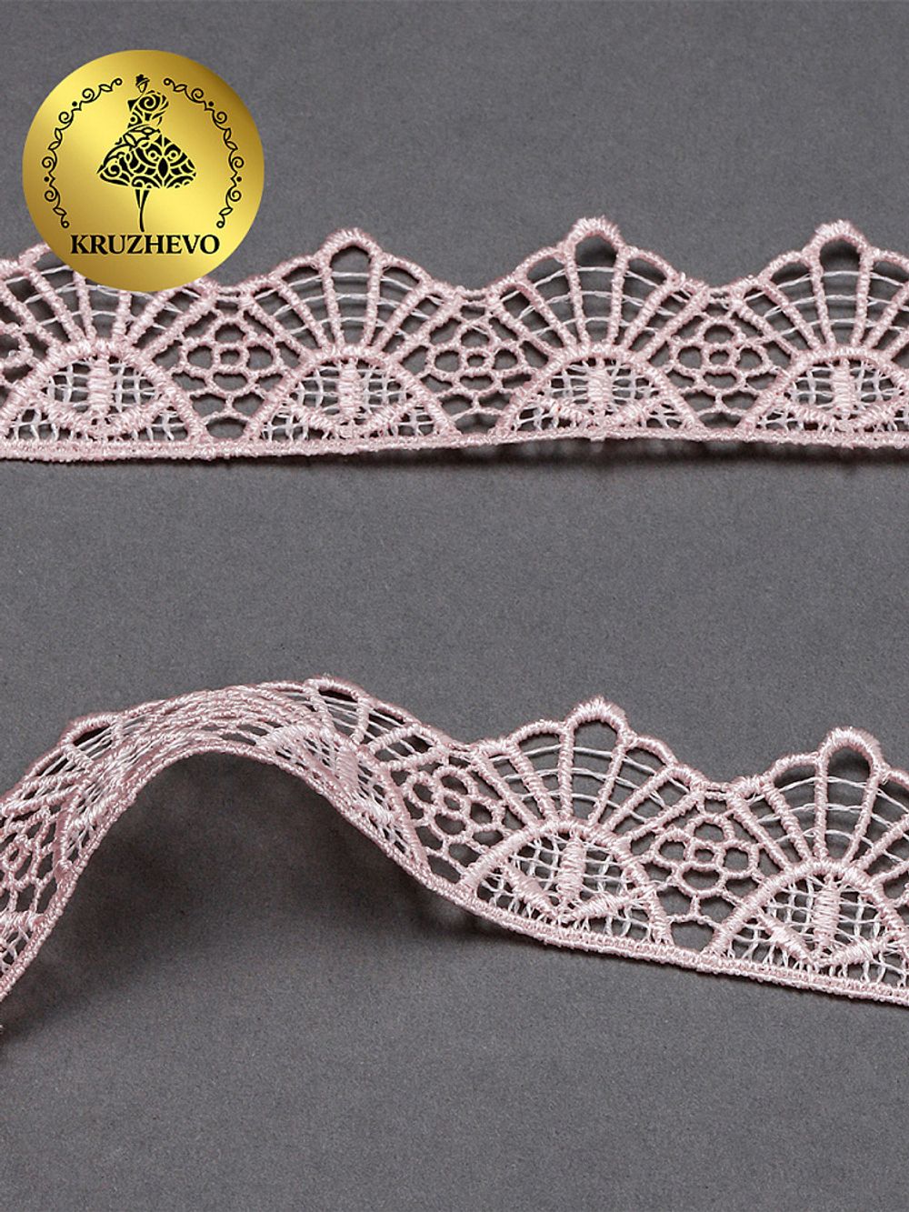 Кружево гипюр (плетёное) 30 мм, диз.TR.4GB2502 цв.7 розовый уп.9м, Kruzhevo