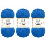 Пряжа Вязь Акриловая тонкая / уп.3 мот. по 100 г, 360 м, 650 синий
