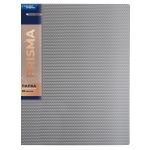 Папка с вкладышами 20 л. A4 600 мкм 20 мм, эффект 3D, 6 шт, серебряный new EC211500129, Expert Complete EC211500129