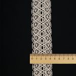 Кружево вязаное (тесьма) 45 мм / 13.72 метра, хлопок, неотбеленный, 3AR3315