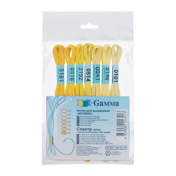 Мулине Gamma набор Спектр, цв.lemon, 7 мотков по 8 метров