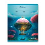 Тетрадь ученическая школьная, A5 18 л. на скобе 65 г/м², белизна 100% 20 шт клетка, 01415 Глубины океана, Светоч Т75