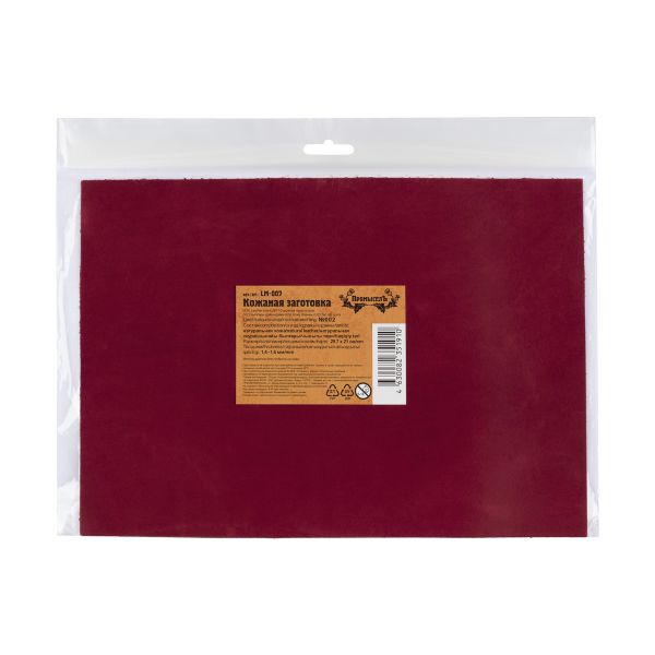 Кожаная заготовка 29.7х21 см, 1 шт, 002 фуксия, Промысел LM-007